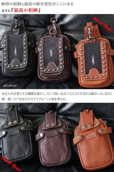 画像2: ウエストポーチ ウエストバッグ ヒップバッグ 本革 ベルトポーチ メンズ アイコスケース付き　IQOS ヒップバック ハンドメイド レザー|ウォレットホルダー 牛革 エイ革　スティングレイ ウェストポーチ バッグ ベルト通しウエストバッグ ウエストポーチ ポーチ プレゼント (2)