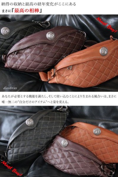 画像2: ボディバッグ 本革 ワンショルダーバッグ 革 メンズ ハンドメイド レザー | ボディーバッグ レザーバッグ ショルダーバッグ 牛革 ショルダーバック ショルダー ギフト 誕生日プレゼント バッグ ボディバック 大容量 ペットボトル ワンショルダー コンチョ (2)