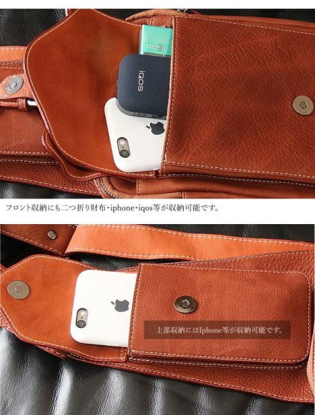 画像9: ボディバッグ 本革 ワンショルダーバッグ 革 メンズ ハンドメイド レザー | ボディーバッグ レザーバッグ ショルダーバッグ 牛革 ショルダーバック ショルダー ギフト 誕生日プレゼント バッグ ボディバック 大容量 ペットボトル ワンショルダー (9)