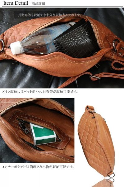 画像8: ボディバッグ 本革 ワンショルダーバッグ 革 メンズ ハンドメイド レザー | ボディーバッグ レザーバッグ ショルダーバッグ 牛革 ショルダーバック ショルダー ギフト 誕生日プレゼント バッグ ボディバック 大容量 ペットボトル ワンショルダー プレゼントにおすすめ (8)