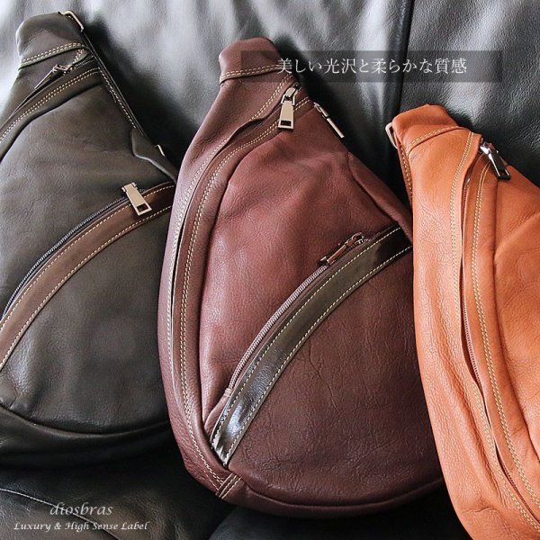 画像6: ボディバッグ 本革 ワンショルダーバッグ 革 メンズ ハンドメイド レザー | ボディーバッグ レザーバッグ ショルダーバッグ 牛革 ショルダーバック ショルダー ギフト 誕生日プレゼント バッグ ボディバック 大容量 ペットボトル ワンショルダー プレゼントにおすすめ (6)