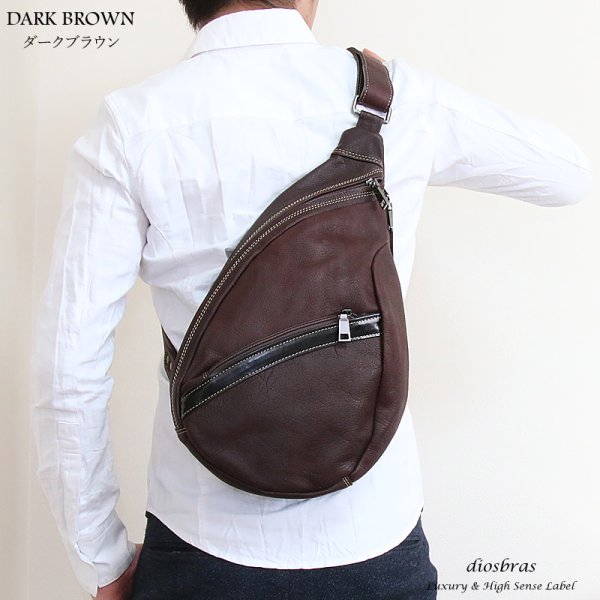 画像5: ボディバッグ 本革 ワンショルダーバッグ 革 メンズ ハンドメイド レザー | ボディーバッグ レザーバッグ ショルダーバッグ 牛革 ショルダーバック ショルダー ギフト 誕生日プレゼント バッグ ボディバック 大容量 ペットボトル ワンショルダー プレゼントにおすすめ (5)