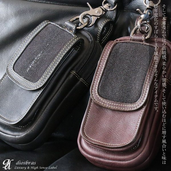 画像11: ウエストポーチ ウエストバッグ ヒップバッグ 本革 ベルトポーチ メンズ アイコスケース付き IQOS ヒップバック ハンドメイド レザー|ウォレットホルダー 牛革 誕生日 ウェストポーチ バッグ ベルト通しウエストバッグ ウエストポーチ ポーチ 彼氏のプレゼントにおススメ (11)