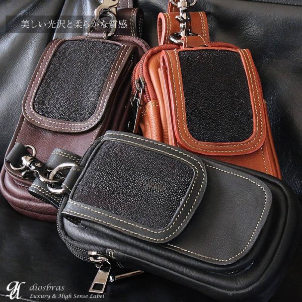 画像6: ウエストポーチ ウエストバッグ ヒップバッグ 本革 ベルトポーチ メンズ アイコスケース付き IQOS ヒップバック ハンドメイド レザー|ウォレットホルダー 牛革 誕生日 ウェストポーチ バッグ ベルト通しウエストバッグ ウエストポーチ ポーチ 彼氏のプレゼントにおススメ (6)