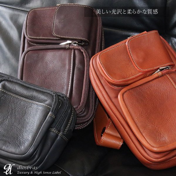 画像3: ボディバッグ 本革 ワンショルダーバッグ 革 メンズ ハンドメイド レザー | ボディーバッグ レザーバッグ ショルダーバッグ 牛革 ショルダーバック ギフト 誕生日プレゼント バッグ ボディバック 大容量 ペットボトル  ウエストポーチ ウエストバッグ ウエストバック (3)