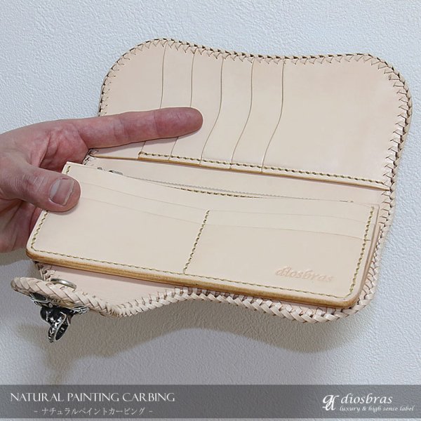 画像4: メンズ長財布 バイカーズウォレット レザーウォレット 本革 サドルレザー アラベスク カービング メンズ長財布 大容量 長財布 レザーウォレット シルバー925コンチョ 革財布 皮財布 ロングウォレット ライダースウォレット 天然皮革 プレゼント お財布 ヌメ革 ナチュラル (4)