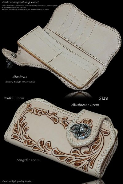 画像5: メンズ長財布 バイカーズウォレット レザーウォレット 本革 サドルレザー アラベスク カービング メンズ長財布 大容量 長財布 レザーウォレット シルバー925コンチョ 革財布 皮財布 ロングウォレット ライダースウォレット 天然皮革 プレゼント お財布 ヌメ革 ナチュラル (5)