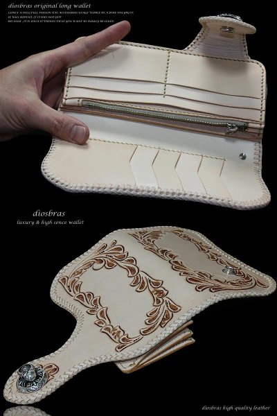 画像7: メンズ長財布 バイカーズウォレット レザーウォレット 本革 サドルレザー アラベスク カービング メンズ長財布 大容量 長財布 レザーウォレット シルバー925コンチョ 革財布 皮財布 ロングウォレット ライダースウォレット 天然皮革 プレゼント お財布 ヌメ革 ナチュラル (7)