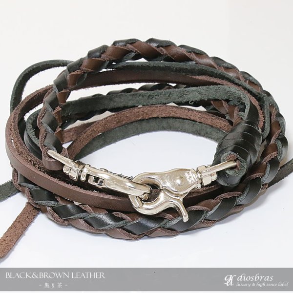 画像7: 上質 ウォレットロープ 長財布 財布 ウォレット に 本革 レザー ウォレットチェーン 素材、作りに拘った最高アイテム 4本編み ハンドメイド レザーチェーン    4本編みウォレットチェーン【ヌメ革】【タン】【茶】【黒】【白】【キャメル】6色から選べる !! (7)