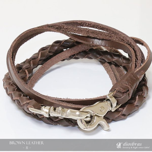 画像5: 上質 ウォレットロープ 長財布 財布 ウォレット に 本革 レザー ウォレットチェーン 素材、作りに拘った最高アイテム 4本編み ハンドメイド レザーチェーン    4本編みウォレットチェーン【ヌメ革】【タン】【茶】【黒】【白】【キャメル】6色から選べる !! (5)