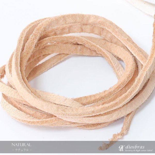 画像3: 鹿革紐 ディアスキン 3mm 約1メートル(100cm) 製作用 ヒモ ホワイトハーツ ハンドメイド アクセサリー (3)