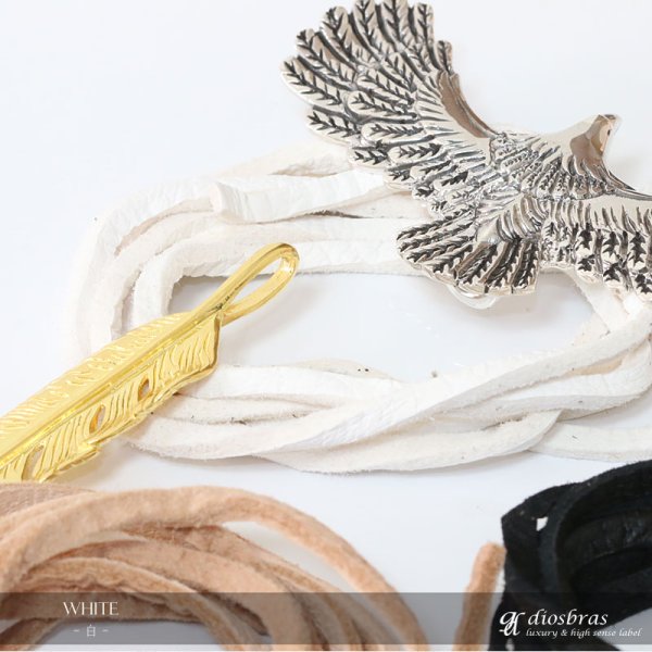 画像2: 鹿革紐 ディアスキン 3mm 約1メートル(100cm) 製作用 ヒモ ホワイトハーツ ハンドメイド アクセサリー (2)