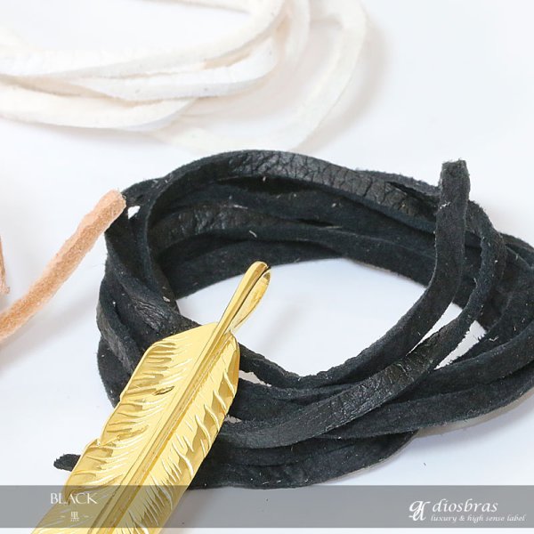 画像4: 鹿革紐 ディアスキン 3mm 約1メートル(100cm) 製作用 ヒモ ホワイトハーツ ハンドメイド アクセサリー (4)