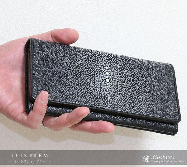 画像2: 【diosbras-ディオブラス-】本革 エイ革 【カット】スティングレイ スティングレー ロングウォレット サメ 財布 レザーウォレット 鮫 ロングウォレット 鮫皮 ウォレット バイカー ヌメ革 長財布 シンプルスタイル 財布内側 本牛革 wallet サイフ【CE】 (2)