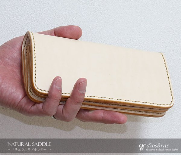 画像2: 【diosbras-ディオブラス-】本革サドルレザーロングウォレット 財布 レザーウォレット ロングウォレット ウォレット　メンズ　レディース　バイカー ヌメ革　長財布 シンプルスタイル 財布 本牛革 wallet サイフ【ナチュラル】【SA】 (2)