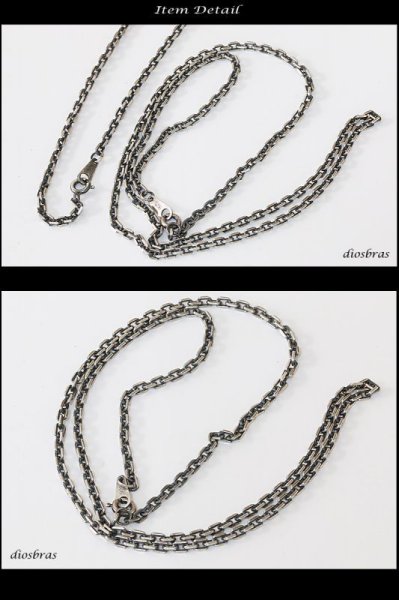 画像2: 【シルバーチェーン】幅2.5mm 40cm 45cm  50cm   アズキカットチェーン  小豆チェーン シルバー  アンカーチェーン ネックレス チェーン シルバー925 SILVER Necklace chain 銀 鎖 首飾り【ギフト】 シルバー925チェーン シルバーネックレスチェーン≪独自燻仕上げ≫ (2)