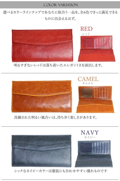 画像18: 【OUTLET SALE】メンズ長財布長財布 二つ折り 革財布 本革 レザー 牛革 レザーウォレット|おしゃれ スリム メンズ長財布 ウォレット ロングウォレット ハンドメイド サドルレザー 男性 彼氏 メンズ財布 誕生日プレゼント 赤 カード収納 黒 紳士財布 長サイフ お父さん 折財布 還暦祝い (18)