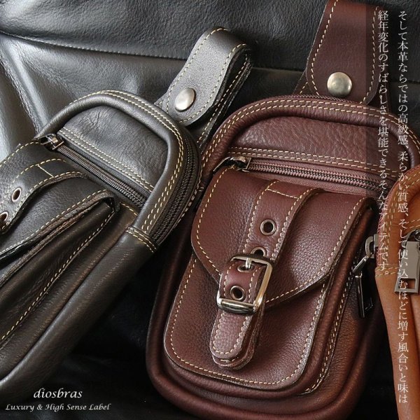 画像12: ウエストポーチ ウエストバッグ ヒップバッグ 本革 ベルトポーチ メンズ アイコスケース付き　IQOS ヒップバック ハンドメイド レザー|ウォレットホルダー 牛革 誕生日 ウェストポーチ バッグ ベルト通しウエストバッグ ウエストポーチ ポーチ 彼氏のプレゼントにおススメ (12)