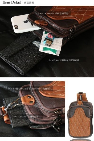画像8: ウエストポーチ ウエストバッグ ヒップバッグ 本革 ベルトポーチ メンズ アイコスケース付き IQOS ヒップバック ハンドメイド レザー|ウォレットホルダー 牛革 誕生日 ウェストポーチ バッグ ベルト通しウエストバッグ ウエストポーチ ポーチ 彼氏のプレゼントにおススメ (8)