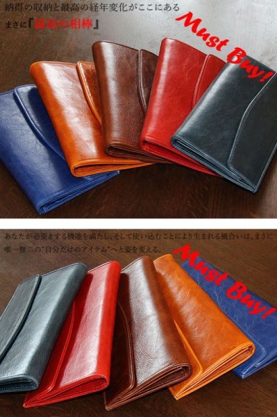 画像4: 【OUTLET SALE】メンズ長財布長財布 二つ折り 革財布 本革 レザー 牛革 レザーウォレット|おしゃれ スリム メンズ長財布 ウォレット ロングウォレット ハンドメイド サドルレザー 男性 彼氏 メンズ財布 誕生日プレゼント 赤 カード収納 黒 紳士財布 長サイフ お父さん 折財布 還暦祝い (4)