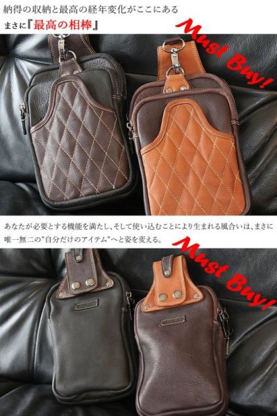 画像2: ウエストポーチ ウエストバッグ ヒップバッグ 本革 ベルトポーチ メンズ アイコスケース付き IQOS ヒップバック ハンドメイド レザー|ウォレットホルダー 牛革 誕生日 ウェストポーチ バッグ ベルト通しウエストバッグ ウエストポーチ ポーチ 彼氏のプレゼントにおススメ (2)