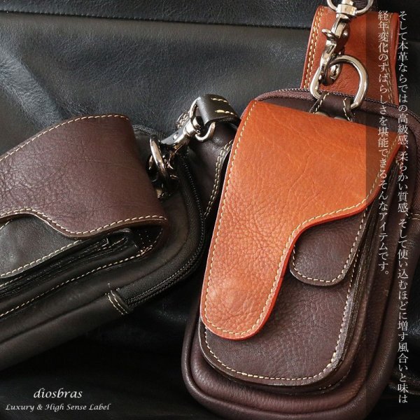 画像11: ウエストポーチ ウエストバッグ ヒップバッグ 本革 ベルトポーチ メンズ アイコスケース付き IQOS ヒップバック ハンドメイド レザー|ウォレットホルダー 牛革 誕生日 ウェストポーチ バッグ ベルト通しウエストバッグ ウエストポーチ ポーチ 彼氏のプレゼントにおススメ (11)