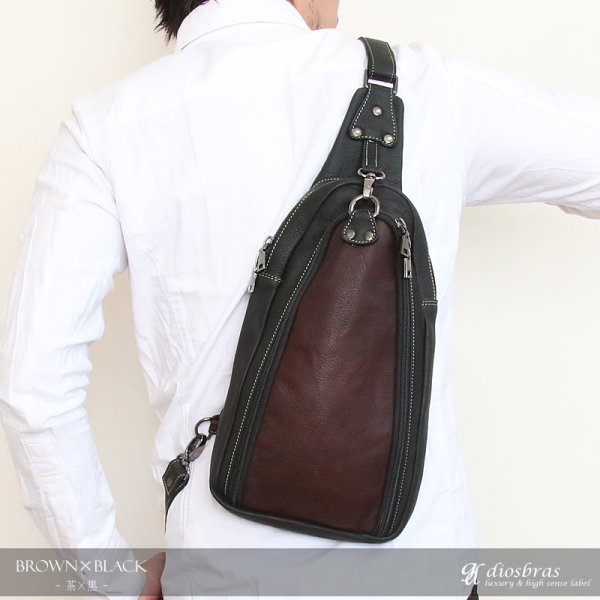 画像7: ボディバッグ 本革 ワンショルダーバッグ 革 メンズ ハンドメイド レザー | ボディーバッグ レザーバッグ ショルダーバッグ 牛革 ショルダーバック ショルダー ギフト 誕生日プレゼント バッグ ボディバック 大容量 ペットボトル ワンショルダー ストッパー付き (7)