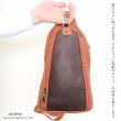 画像10: ボディバッグ 本革 ワンショルダーバッグ 革 メンズ ハンドメイド レザー | ボディーバッグ レザーバッグ ショルダーバッグ 牛革 ショルダーバック ショルダー ギフト　誕生日プレゼント バッグ ボディバック 大容量 ペットボトル ワンショルダー ストッパー付き (10)