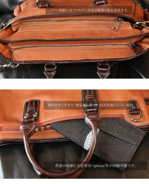 画像17: 革 トートバッグ ビジネスバッグ レザー 牛革 トートバッグ メンズ ショルダーバック 本革 ブリーフケース バッグ 本革 鞄 男性 ギフト 旅行 通勤 小銭入れ A4ファイル A4サイズ 軽量 軽い 大容量 レディース 最高級カーフスキン プレゼントに大人気PUレザーにはない質感 (17)