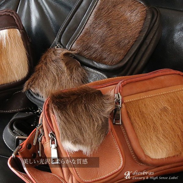 画像4: 【OUTLET SALE】ボディバッグ 本革 ワンショルダーバッグ 革 メンズ ハンドメイド レザー | ボディーバッグ レザーバッグ ハラコ革 毛皮 ショルダーバッグ 牛革 ショルダーバック ギフト バッグ ボディバック 大容量 ペットボトル ウエストポーチ (4)
