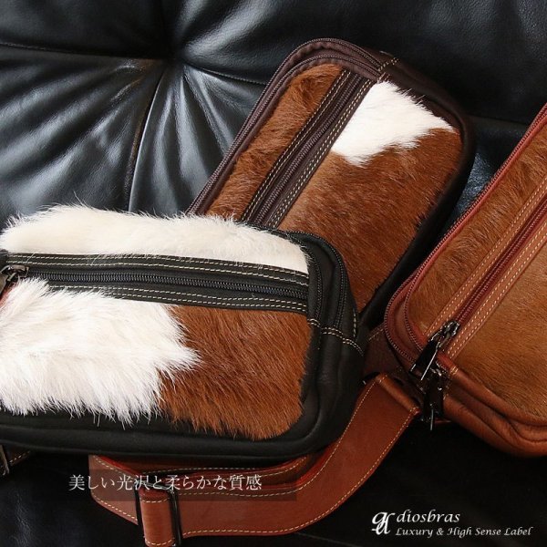 画像4: 【OUTLET SALE】ボディバッグ 本革 ワンショルダーバッグ 革 メンズ ハンドメイド レザー | ボディーバッグ レザーバッグ ハラコ革 毛皮 ショルダーバッグ 牛革 ショルダーバック ギフト バッグ ボディバック 大容量 ペットボトル  ウエストポーチ (4)