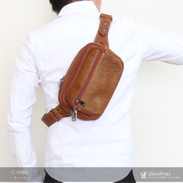 画像6: 【OUTLET SALE】ボディバッグ 本革 ワンショルダーバッグ 革 メンズ ハンドメイド レザー | ボディーバッグ レザーバッグ ハラコ革 毛皮 ショルダーバッグ 牛革 ショルダーバック ギフト バッグ ボディバック 大容量 ペットボトル  ウエストポーチ (6)