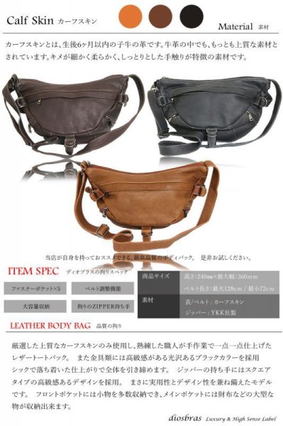 画像2: 本革 レザーハンドバッグ トートバッグ ショルダーバッグ カーフスキン 通勤 通学 スタッズ ブラック レディースバッグ 牛革 メンズ  バイカー かばん 鞄 レザーバッグ  ビジネスバッグ (2)