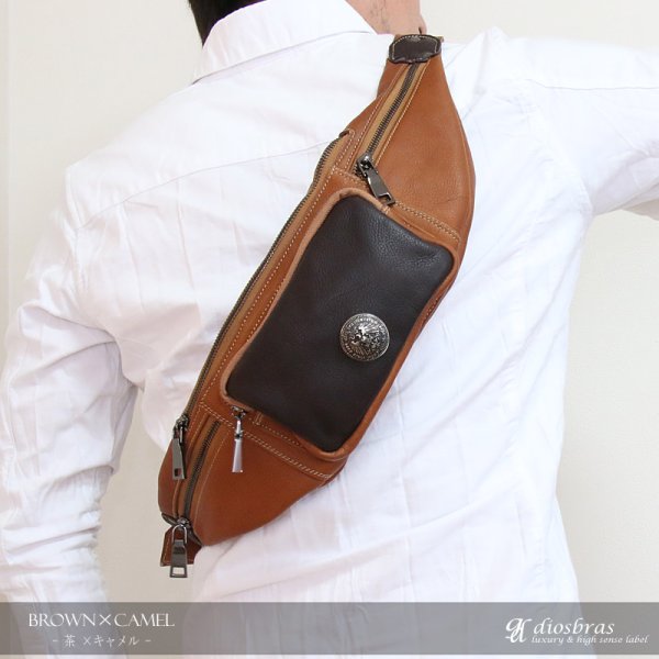 画像5: ボディバッグ 本革 ワンショルダーバッグ 革 メンズ ハンドメイド レザー | ボディーバッグ レザーバッグ ショルダーバッグ 牛革 ショルダーバック ショルダー ギフト 誕生日プレゼント バッグ ボディバック 大容量 ペットボトル ワンショルダー コンチョ (5)