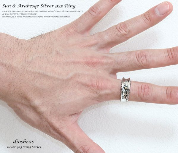 画像3: 【リング】【シルバー925】アラベスク　ゴールド　金　イーグル　フェザー 太陽神　サンマーク　指輪 リング / インディアンジュエリー/シルバー/羽/ネイティブ系 イーグル フェザーリング  シルバーアクセサリー メンズ シルバーリング 指輪 シルバー925 メンズアクセサリー (3)