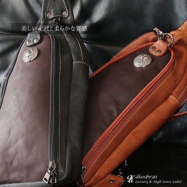 画像4: ボディバッグ 本革 ワンショルダーバッグ 革 メンズ ハンドメイド レザー | ボディーバッグ レザーバッグ ショルダーバッグ 牛革 ショルダーバック ショルダー ギフト 誕生日プレゼント バッグ ボディバック 大容量 ペットボトル ワンショルダー ストッパー付き (4)