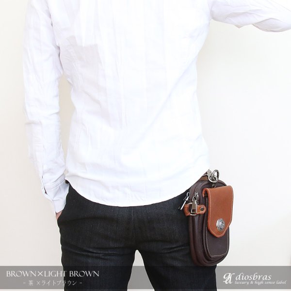 画像8: ウエストポーチ ウエストバッグ ヒップバッグ 本革 ベルトポーチ メンズ アイコスケース付き IQOS ヒップバック ハンドメイド レザー|ウォレットホルダー 牛革 誕生日 ウェストポーチ バッグ ベルト通しウエストバッグ ウエストポーチ ポーチ 彼氏のプレゼントにおススメ (8)