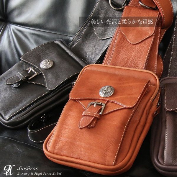 画像3: ボディバッグ 本革 ワンショルダーバッグ 革 メンズ ハンドメイド レザー | ボディーバッグ レザーバッグ ショルダーバッグ 牛革 ショルダーバック ショルダー ギフト 誕生日プレゼント バッグ ボディバック 大容量 ペットボトル ワンショルダー (3)