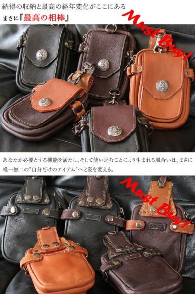 画像2: ウエストポーチ ウエストバッグ ヒップバッグ 本革 ベルトポーチ メンズ アイコスケース付き IQOS ヒップバック ハンドメイド レザー|ウォレットホルダー 牛革 誕生日 ウェストポーチ バッグ ベルト通しウエストバッグ ウエストポーチ ポーチ 彼氏のプレゼントにおススメ (2)