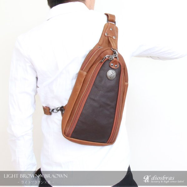 画像7: ボディバッグ 本革 ワンショルダーバッグ 革 メンズ ハンドメイド レザー | ボディーバッグ レザーバッグ ショルダーバッグ 牛革 ショルダーバック ショルダー ギフト 誕生日プレゼント バッグ ボディバック 大容量 ペットボトル ワンショルダー ストッパー付き (7)