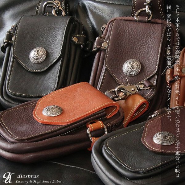 画像14: ウエストポーチ ウエストバッグ ヒップバッグ 本革 ベルトポーチ メンズ アイコスケース付き IQOS ヒップバック ハンドメイド レザー|ウォレットホルダー 牛革 誕生日 ウェストポーチ バッグ ベルト通しウエストバッグ ウエストポーチ ポーチ 彼氏のプレゼントにおススメ (14)