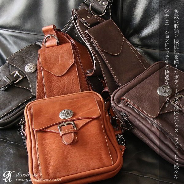 画像10: ボディバッグ 本革 ワンショルダーバッグ 革 メンズ ハンドメイド レザー | ボディーバッグ レザーバッグ ショルダーバッグ 牛革 ショルダーバック ショルダー ギフト 誕生日プレゼント バッグ ボディバック 大容量 ペットボトル ワンショルダー (10)