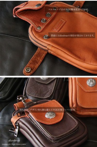 画像12: ウエストポーチ ウエストバッグ ヒップバッグ 本革 ベルトポーチ メンズ アイコスケース付き IQOS ヒップバック ハンドメイド レザー|ウォレットホルダー 牛革 誕生日 ウェストポーチ バッグ ベルト通しウエストバッグ ウエストポーチ ポーチ 彼氏のプレゼントにおススメ (12)