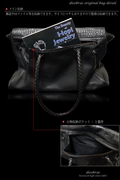 画像9: 【OUTLET SALE】ボストンバック ショルダーバック ビジネスバック ケリーバック クロコダイル 牛型押し ベリー 牛革 被せボストン タウンバック 張 通勤 通学 おしゃれ ギフトやプレゼントなどに最適! ユニセックス メンズ レディース (9)