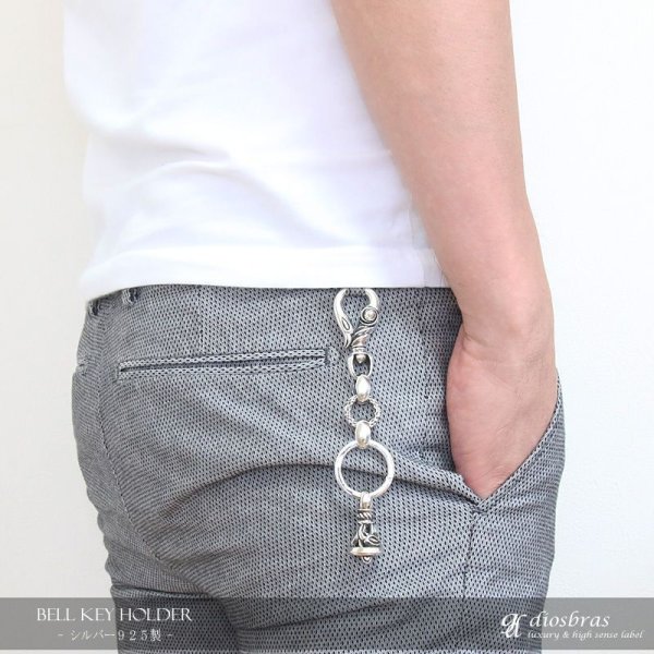 画像3: シルバーキーチェーン シルバーアクセサリー メンズアクセサリー ベル　キーホルダー シルバー925 ウォレットチェーン バネフック ガーディアンベル 純銀 キーホルダー 送料無料 【diosbras-ディオブラス-】 (3)