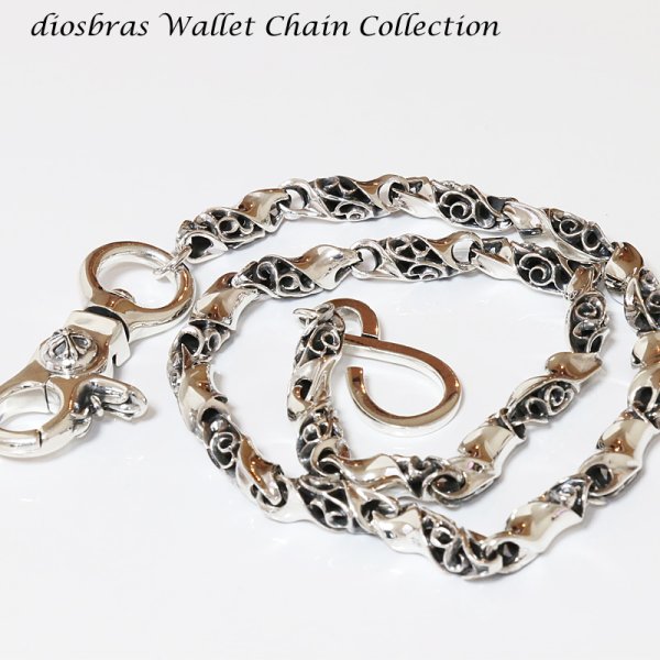 画像2: 【シルバーウォレットチェーン】【シルバーアクセサリー】アラベスク シルクリンク シルバーアクセサリー メンズ シルバーバングル ウォレットチェーン シルバー925 メンズアクセサリー アラベスク プレゼントに人気 送料無料【diosbras-ディオブラス-】 (2)
