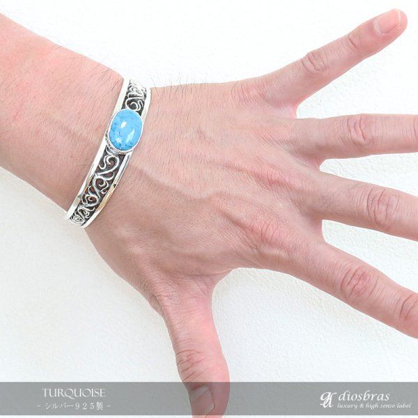 画像2: シルバー バングル ターコイズ オニキス アラベスク シルバー925 バングル ブレスレット シルバーアクセサリー ネイティブ ゴシック インディアン ターコイズ オニキス シルバー バングル ブレスレット唐草 シルバーアクセサリー メンズ シルバーバングル (2)