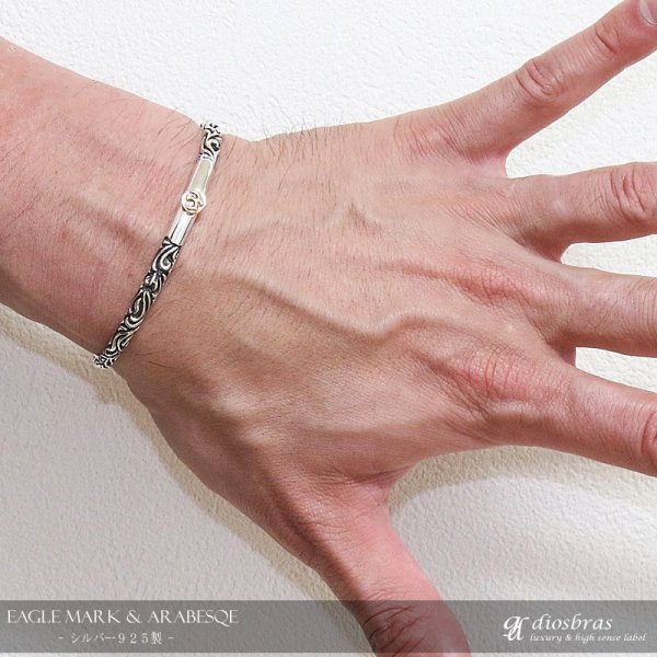 画像3: シルバーバングル　 シルバーアクセサリー 　サンマーク シルバーアクセサリー メンズ シルバーバングル ブレスレット シルバー925 メンズアクセサリー 太陽神　プレゼントに人気 送料無料【diosbras-ディオブラス-】 (3)