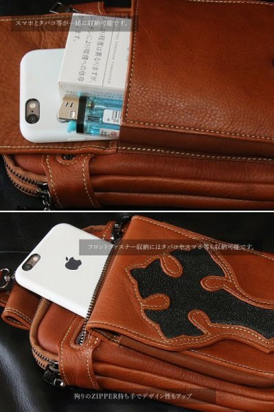 画像9: ウエストポーチ ウエストバッグ ヒップバッグ 本革 ベルトポーチ メンズ ウエストバック ヒップバック ハンドメイド レザー|ウォレットホルダー 牛革 十字架 クロス エイ革 スティングレー スティングレイ ウェストポーチ バッグ ベルト通しウエストバッグ (9)