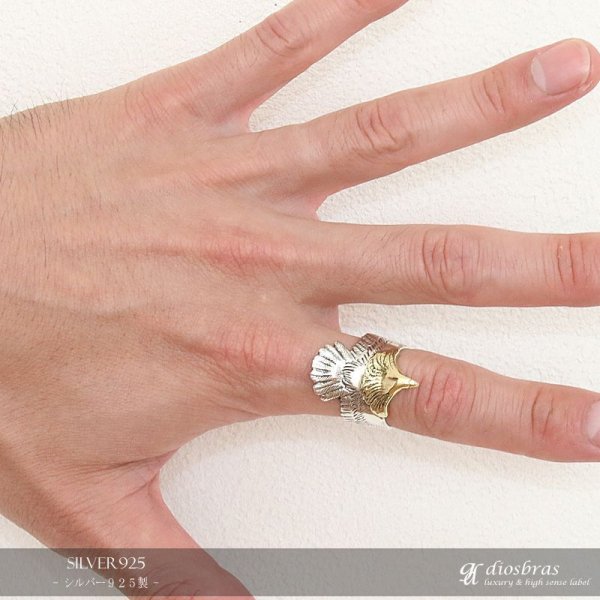 画像3: 【シルバー925】イーグル フェザー 指輪 リング / インディアンジュエリー/シルバー/羽/ネイティブ系 イーグル フェザーリング  シルバーアクセサリー メンズ シルバーリング 指輪 シルバー925 メンズアクセサリー 大きいサイズ 真鍮製　フリーサイズ【全国送料無料】 (3)